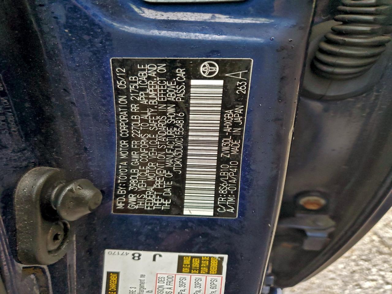 2012 TOYOTA PRIUS
