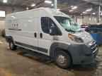 2017 RAM ProMaster 2500