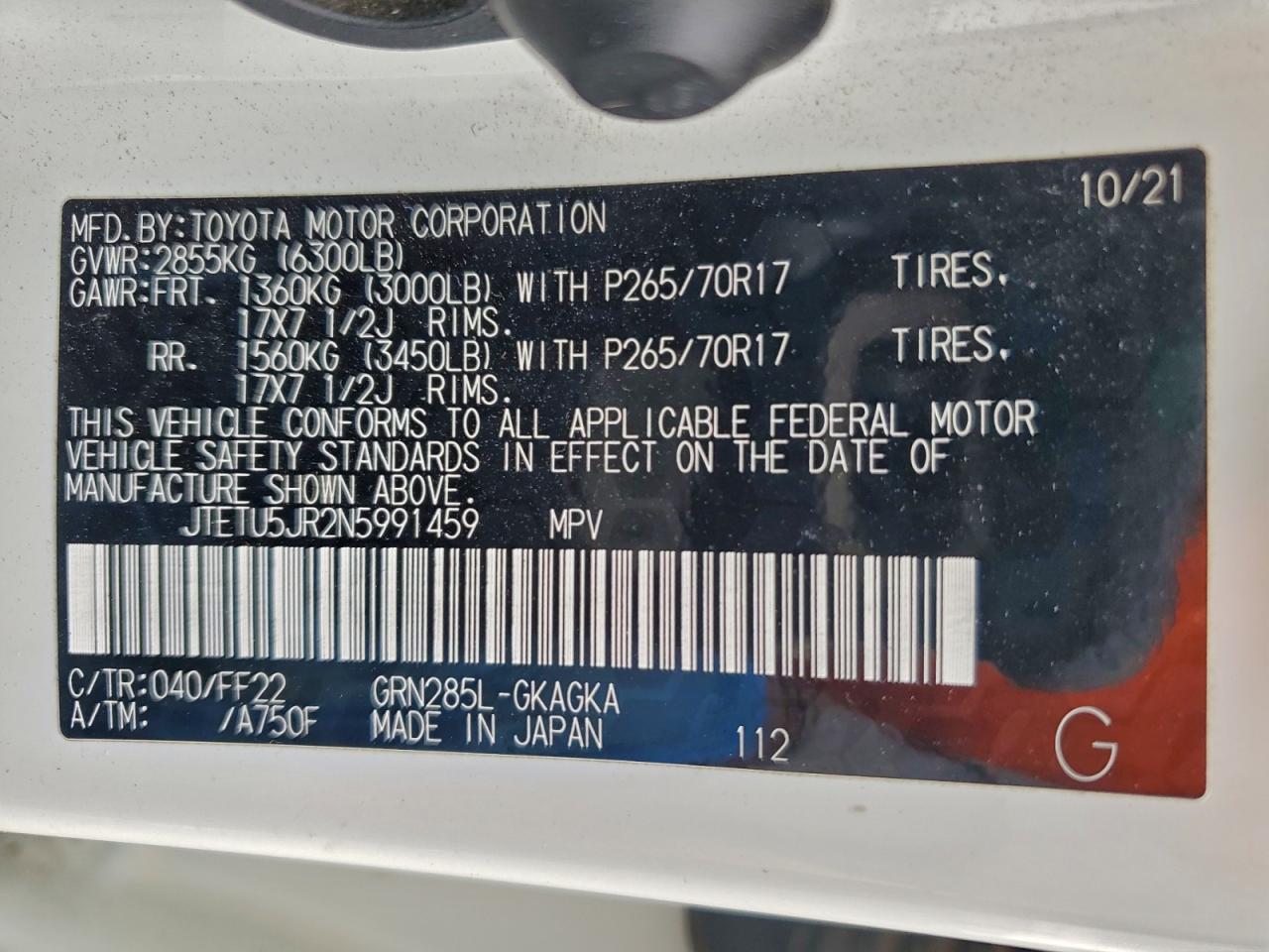 2022 TOYOTA 4Runner