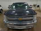 2012 CHEVROLET SILVERADO 1500