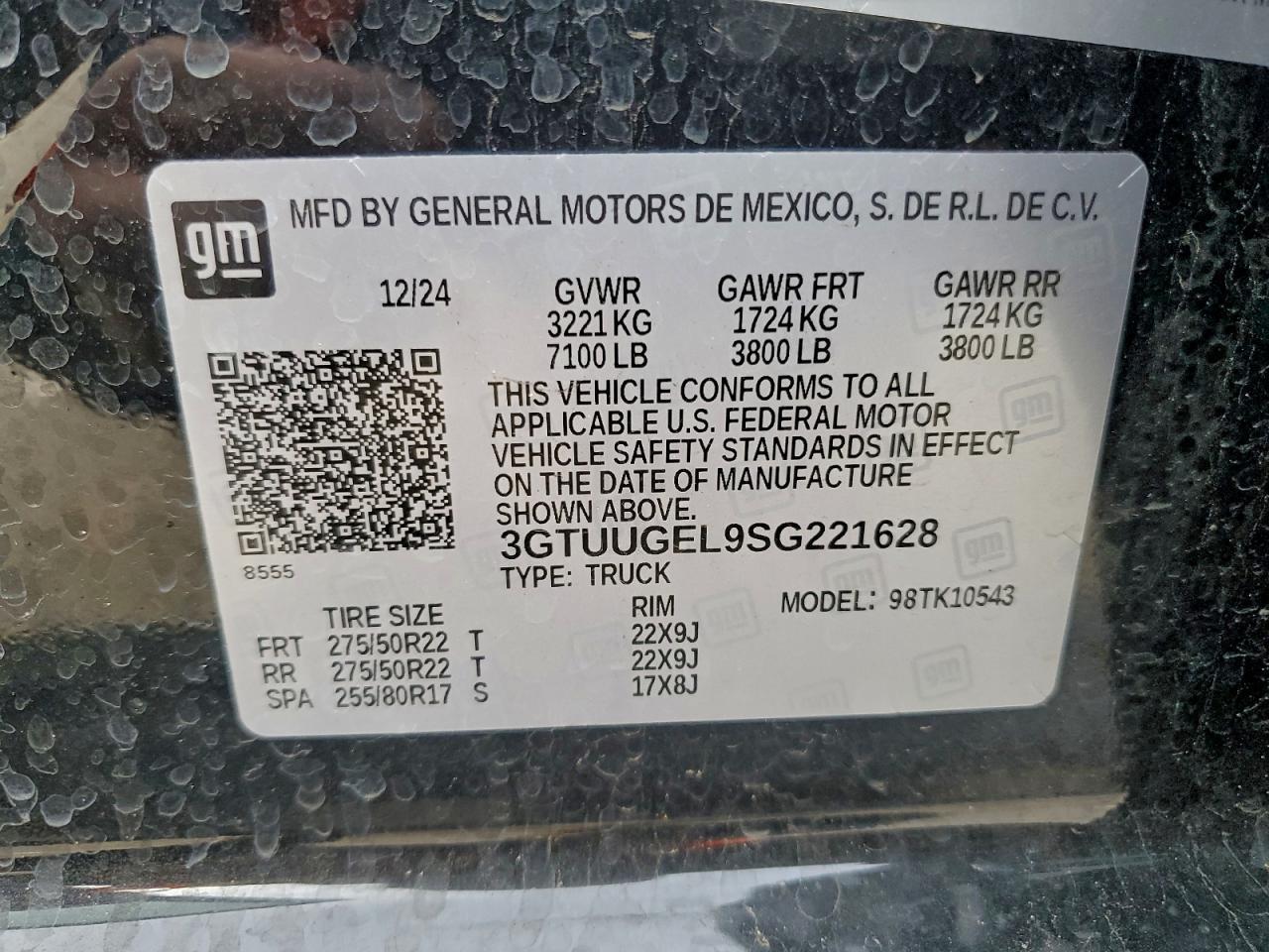 2025 GMC Sierra