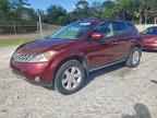 2007 NISSAN MURANO