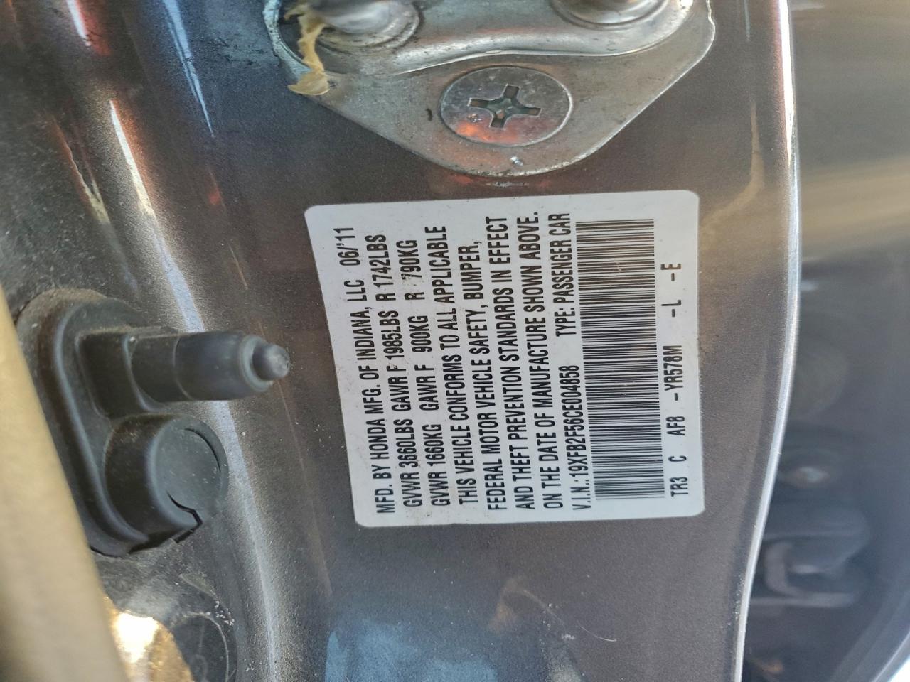 2012 HONDA CIVIC