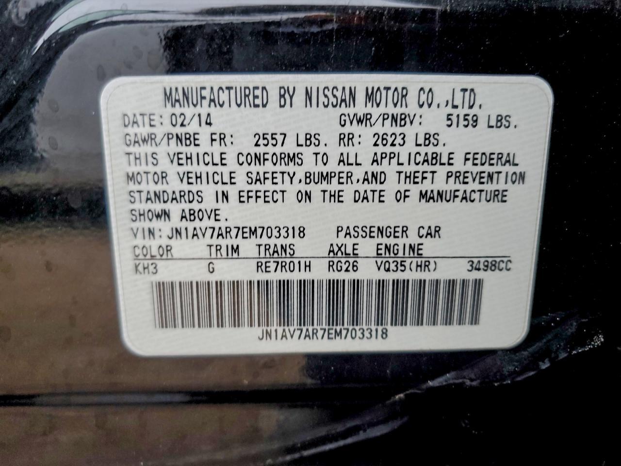 2014 INFINITI Q50
