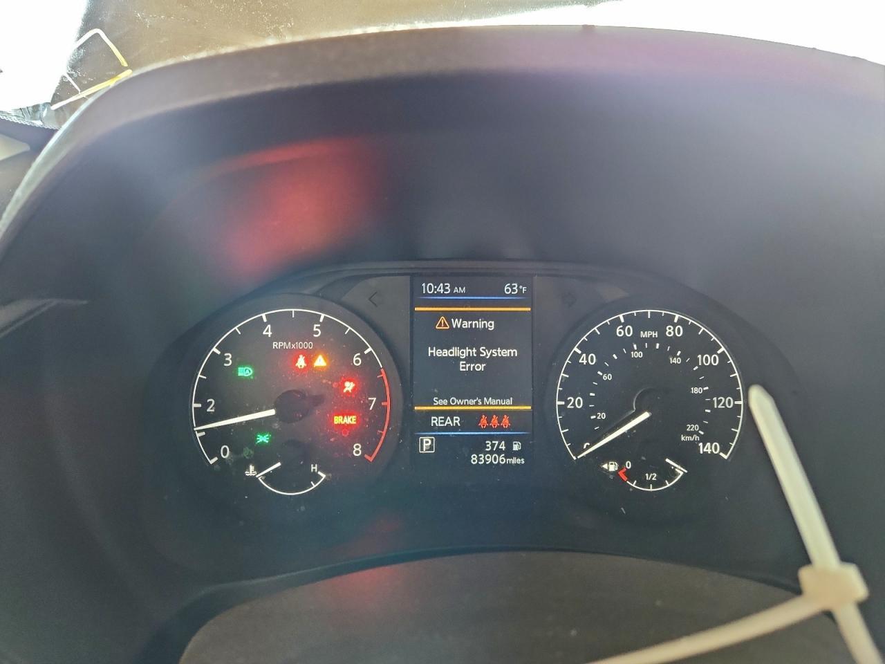 2024 NISSAN ALTIMA