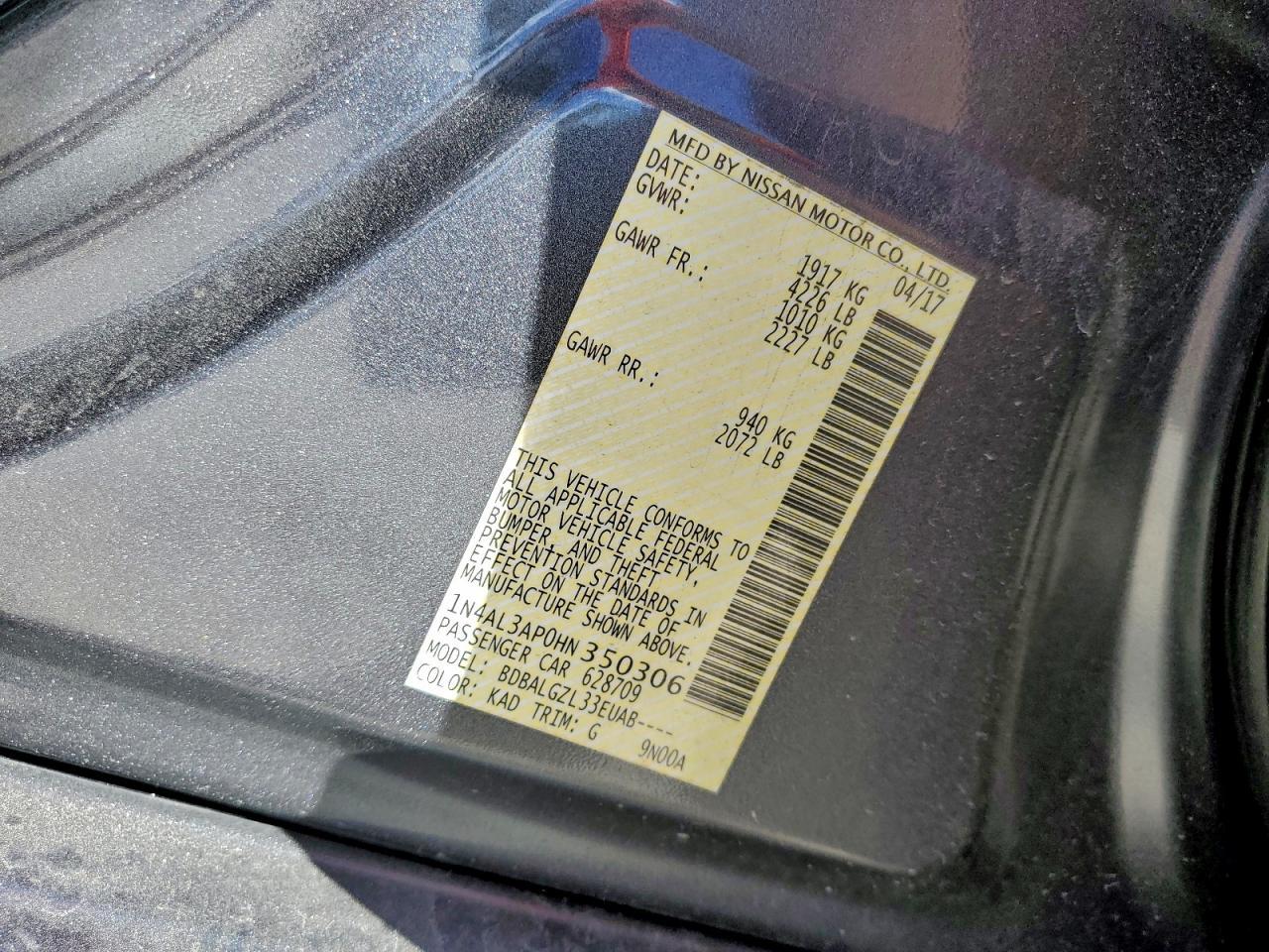 2017 NISSAN ALTIMA
