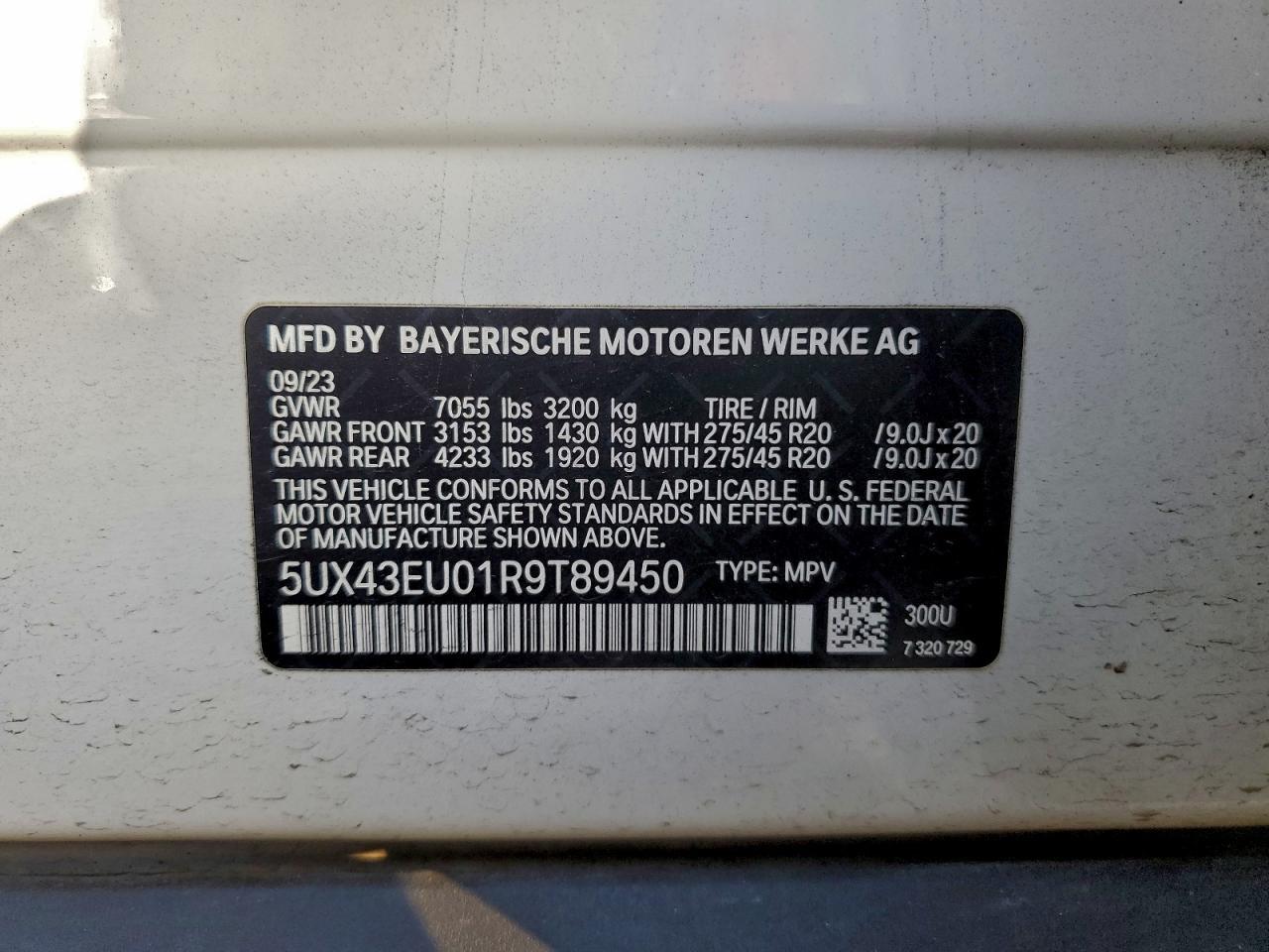 2024 BMW X5