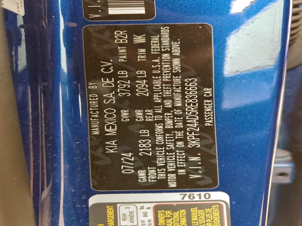 2024 KIA FORTE