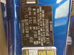 2024 KIA FORTE