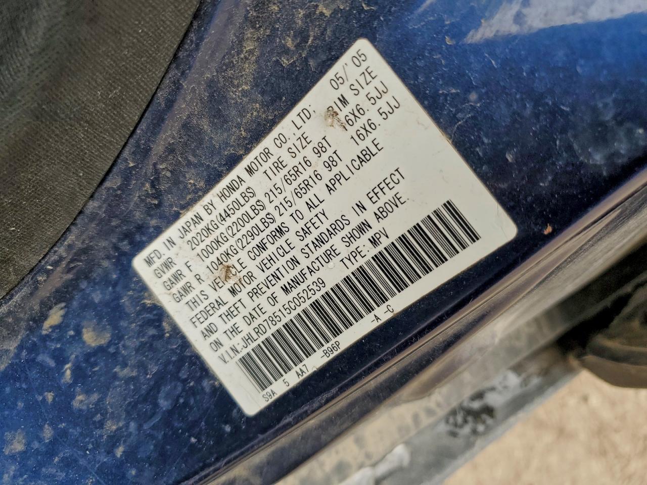 2005 HONDA CR-V