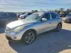 2012 INFINITI EX35