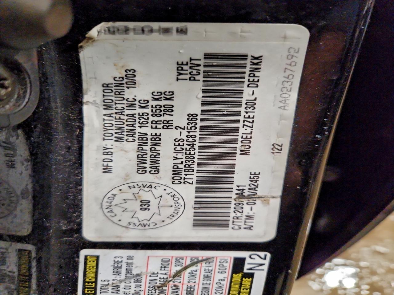 2004 TOYOTA COROLLA