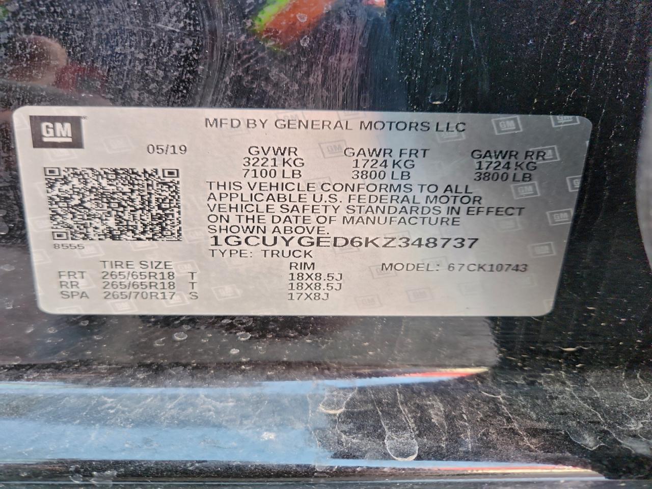 2019 CHEVROLET Silverado