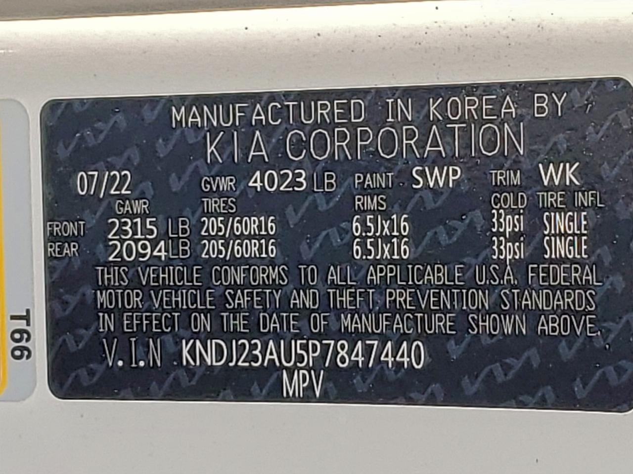 2023 KIA SOUL