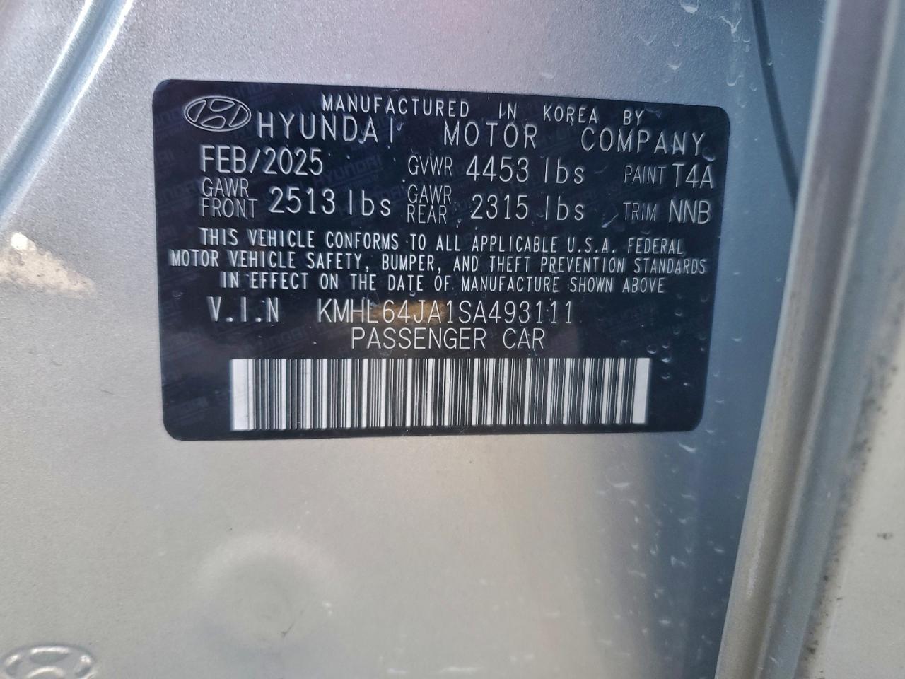 2025 HYUNDAI SONATA