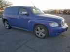 2008 CHEVROLET HHR