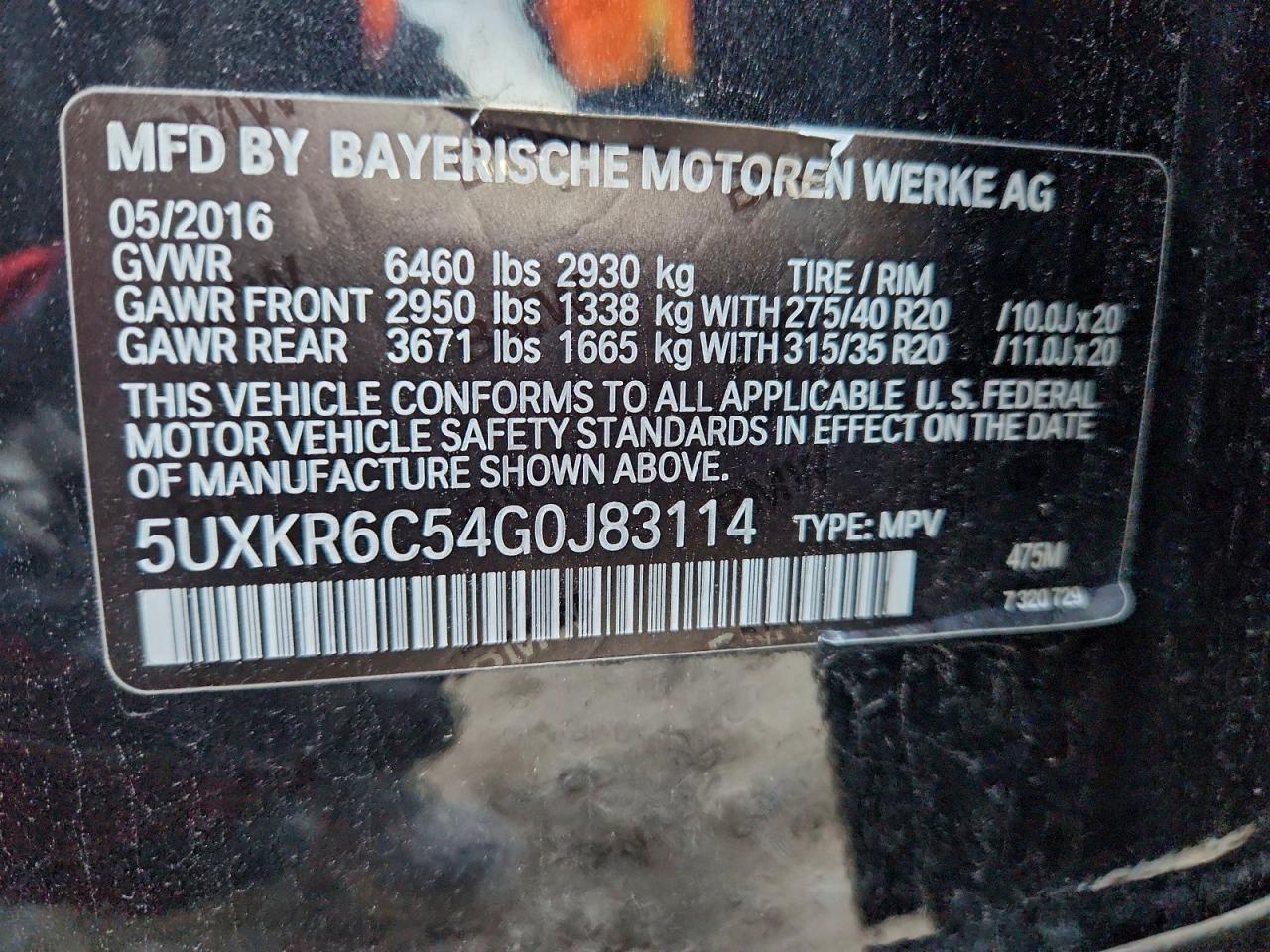 2016 BMW X5
