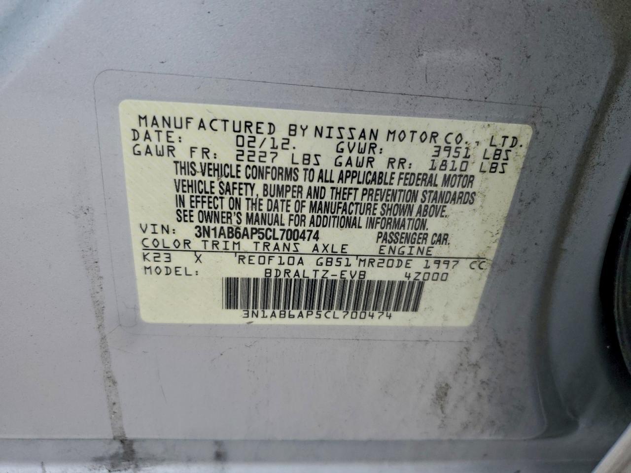 2012 NISSAN SENTRA