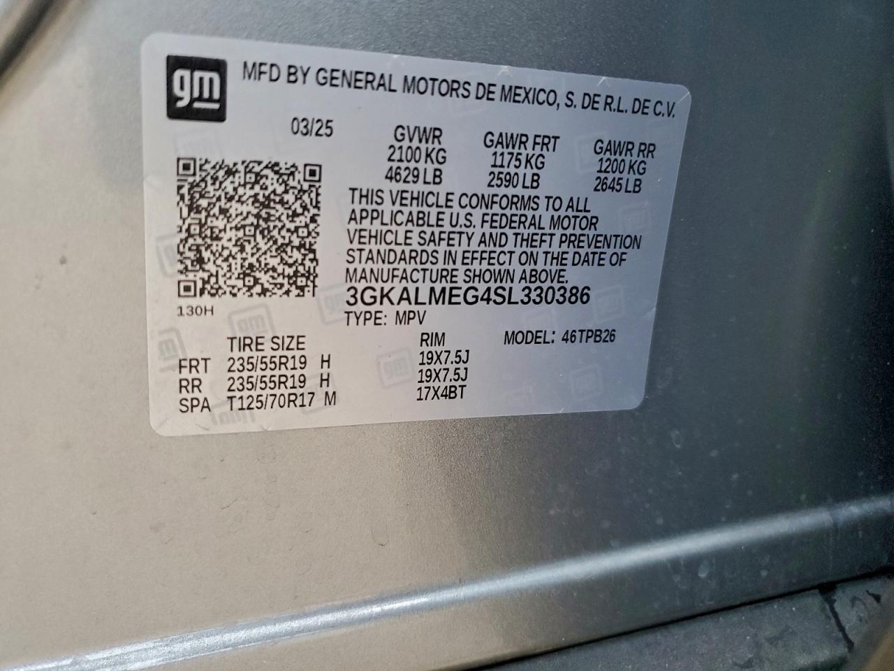 2025 GMC Terrain