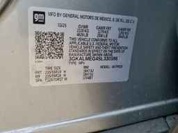 2025 GMC Terrain