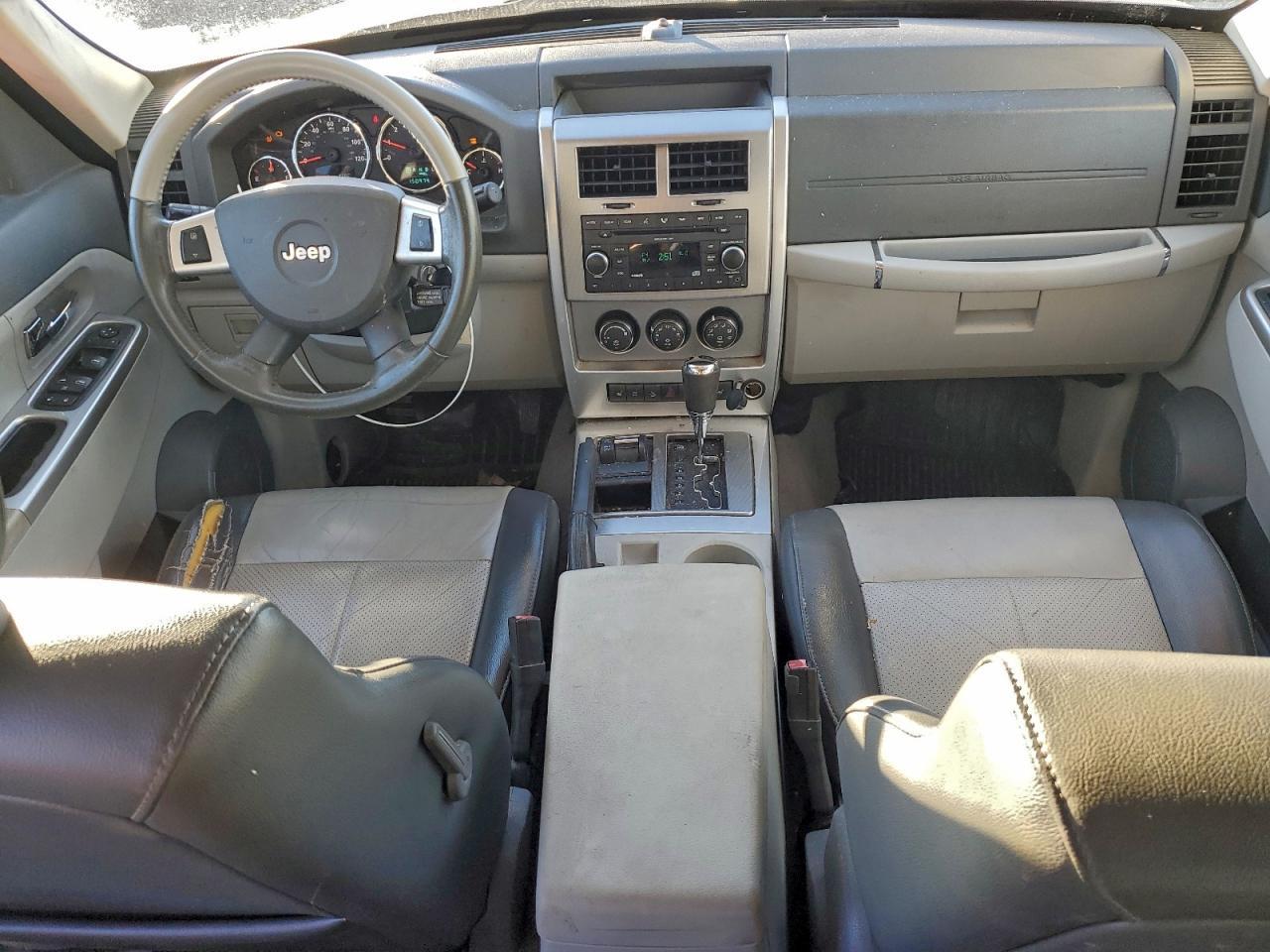 2008 JEEP Liberty