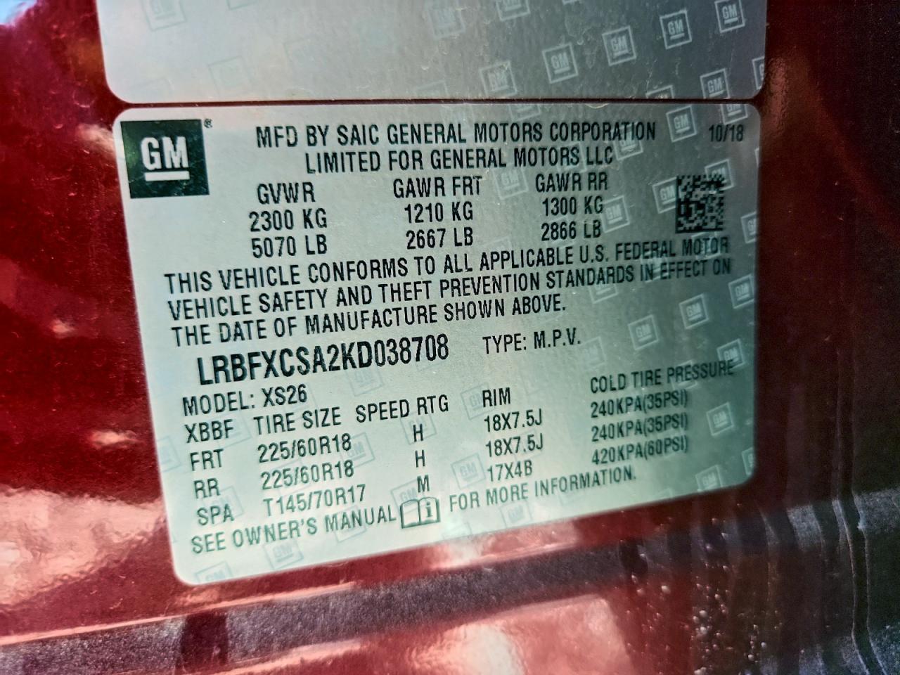 2019 BUICK Envision