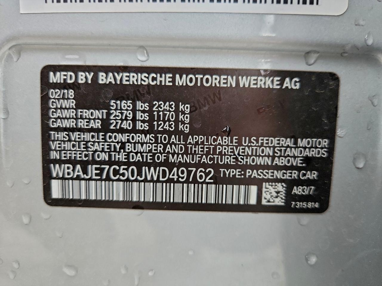 2018 BMW 5 series