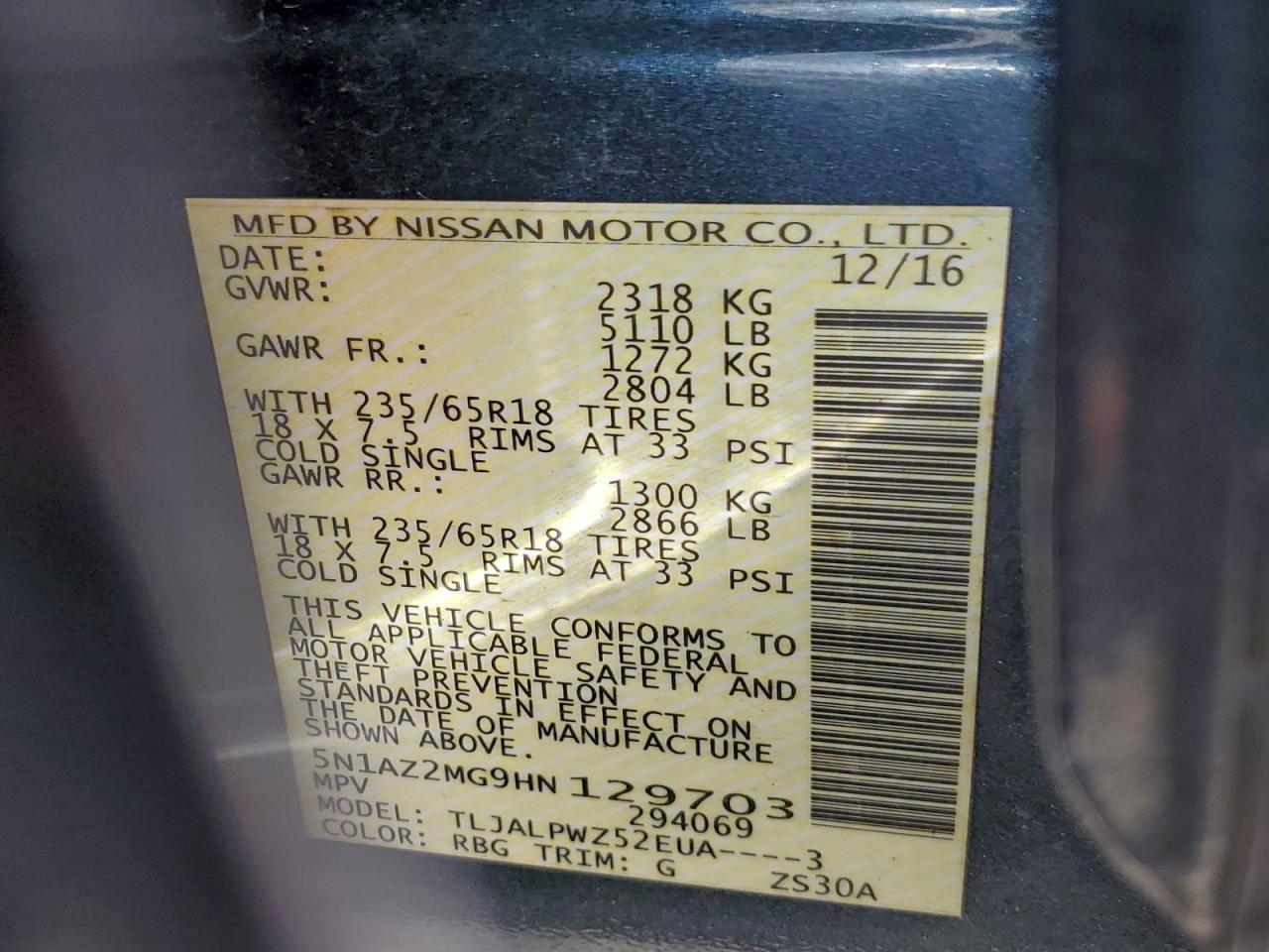 2017 NISSAN MURANO