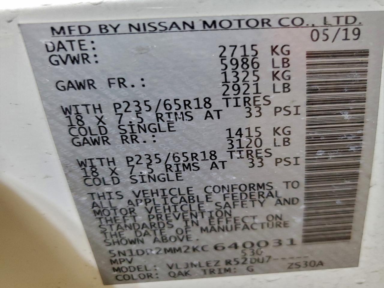 2019 NISSAN PATHFINDER