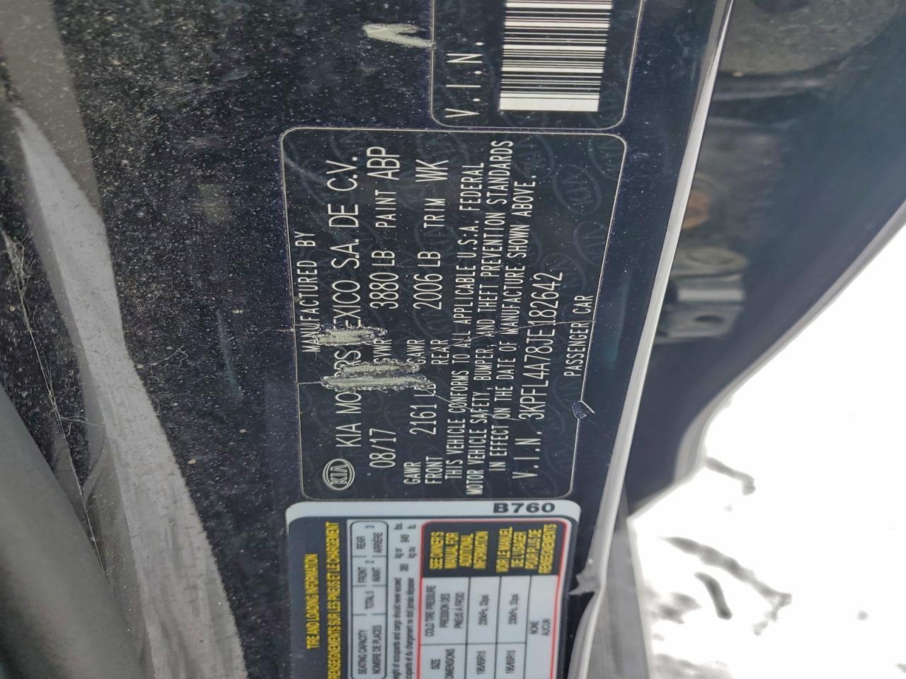 2018 KIA FORTE
