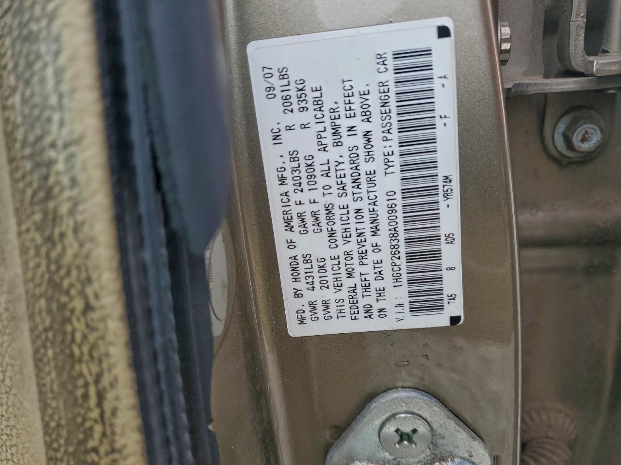2008 HONDA ACCORD