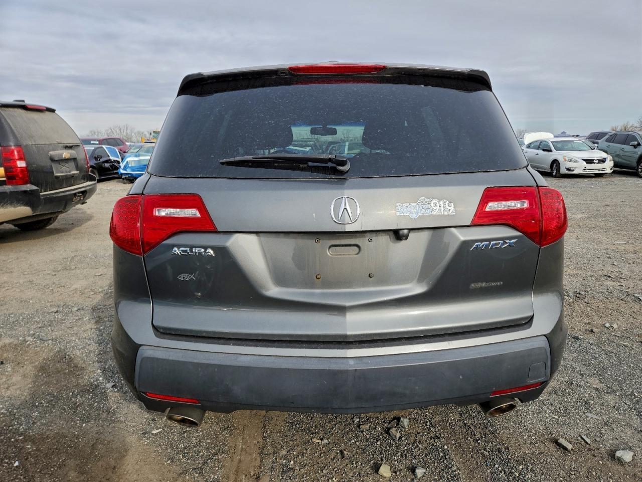 2008 ACURA MDX