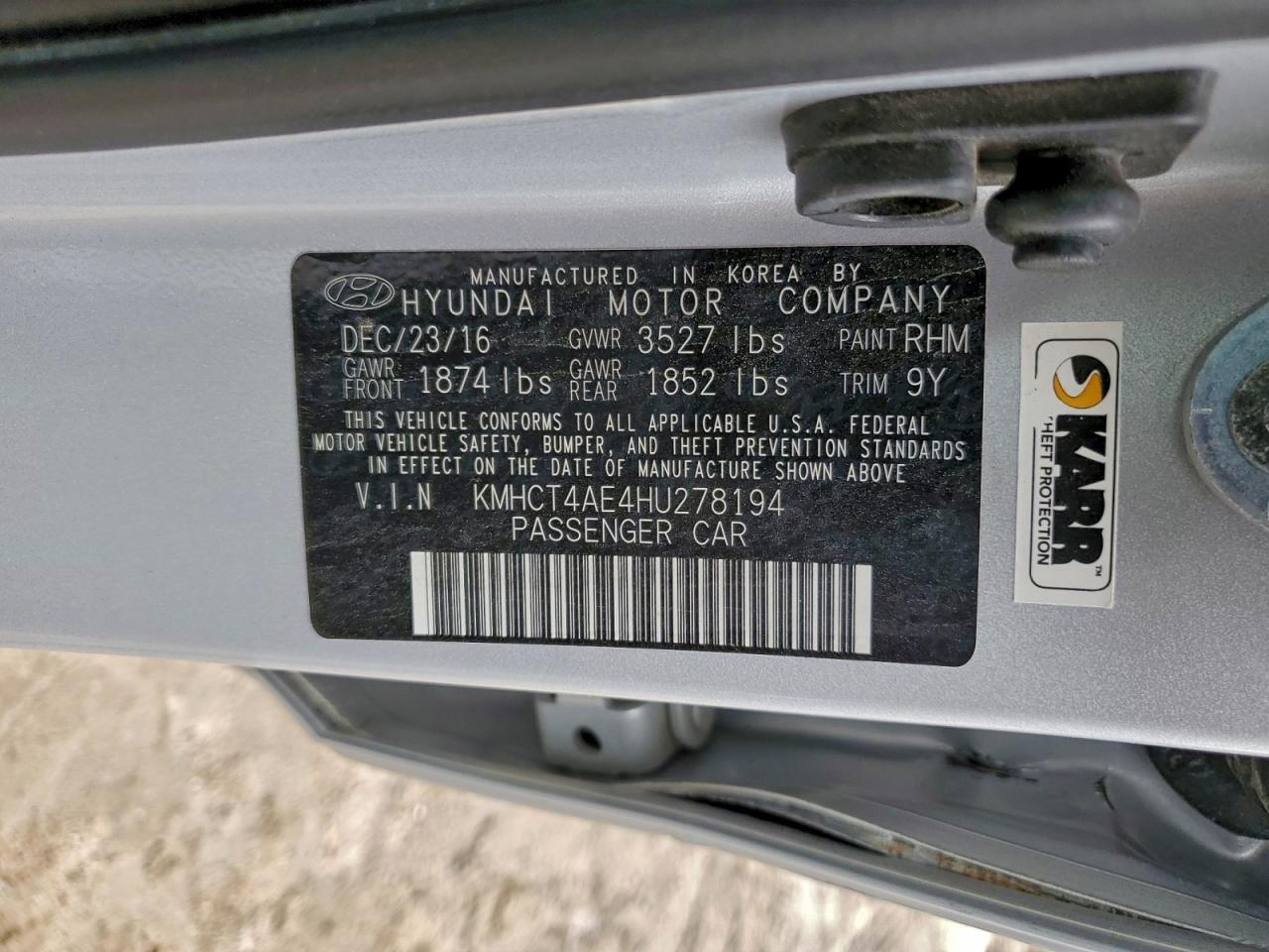 2017 HYUNDAI ACCENT