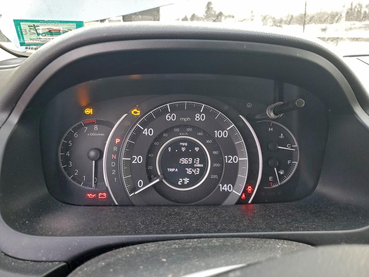 2014 HONDA CR-V