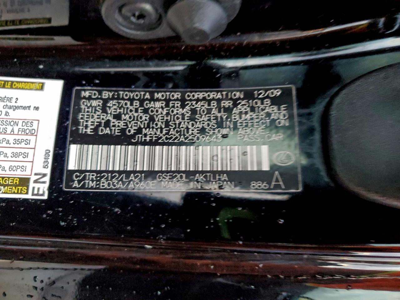 2010 LEXUS IS 250