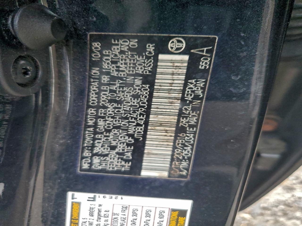 2009 TOYOTA COROLLA