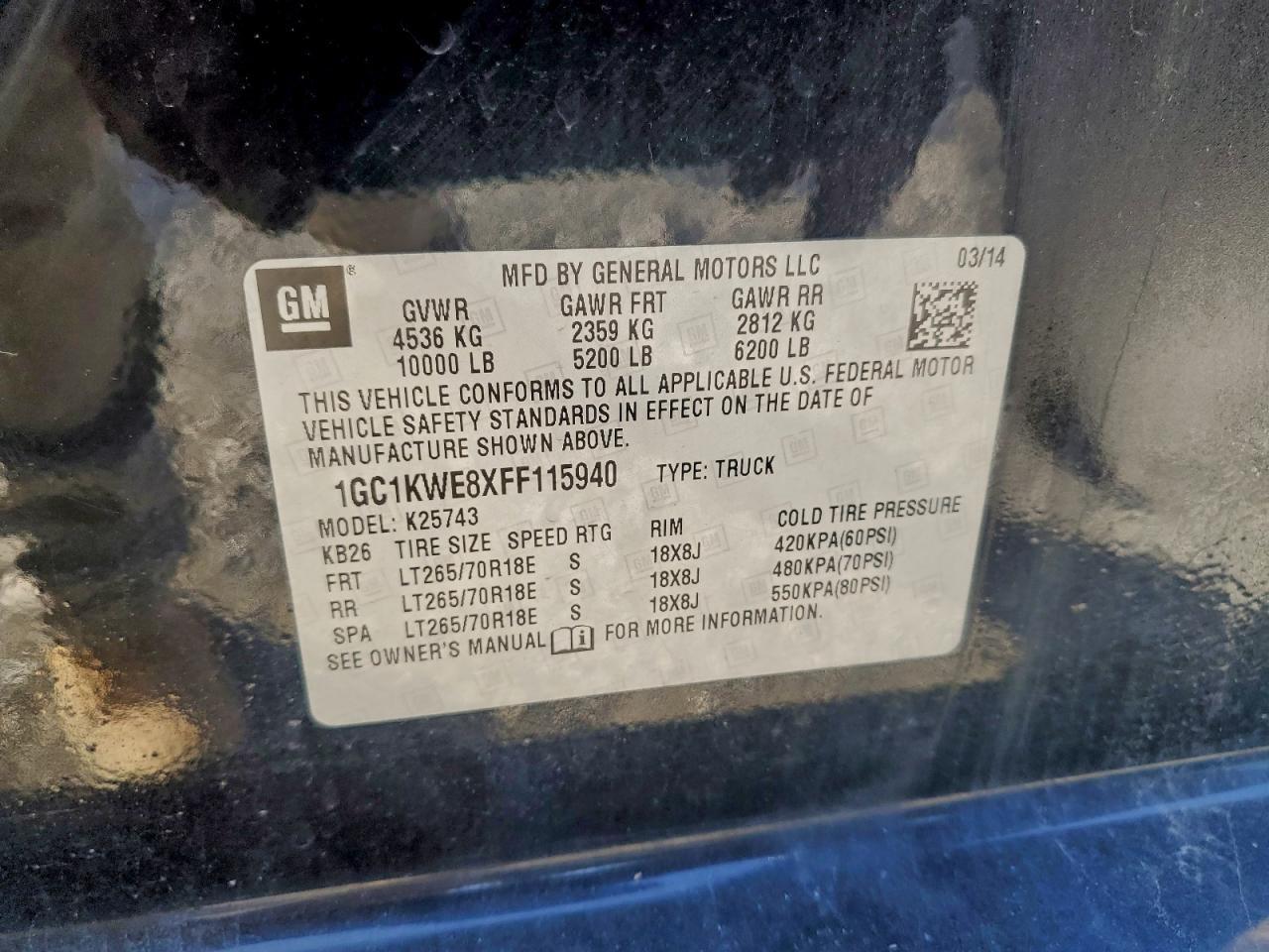 2015 CHEVROLET Silverado 2500