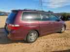 2007 HONDA ODYSSEY
