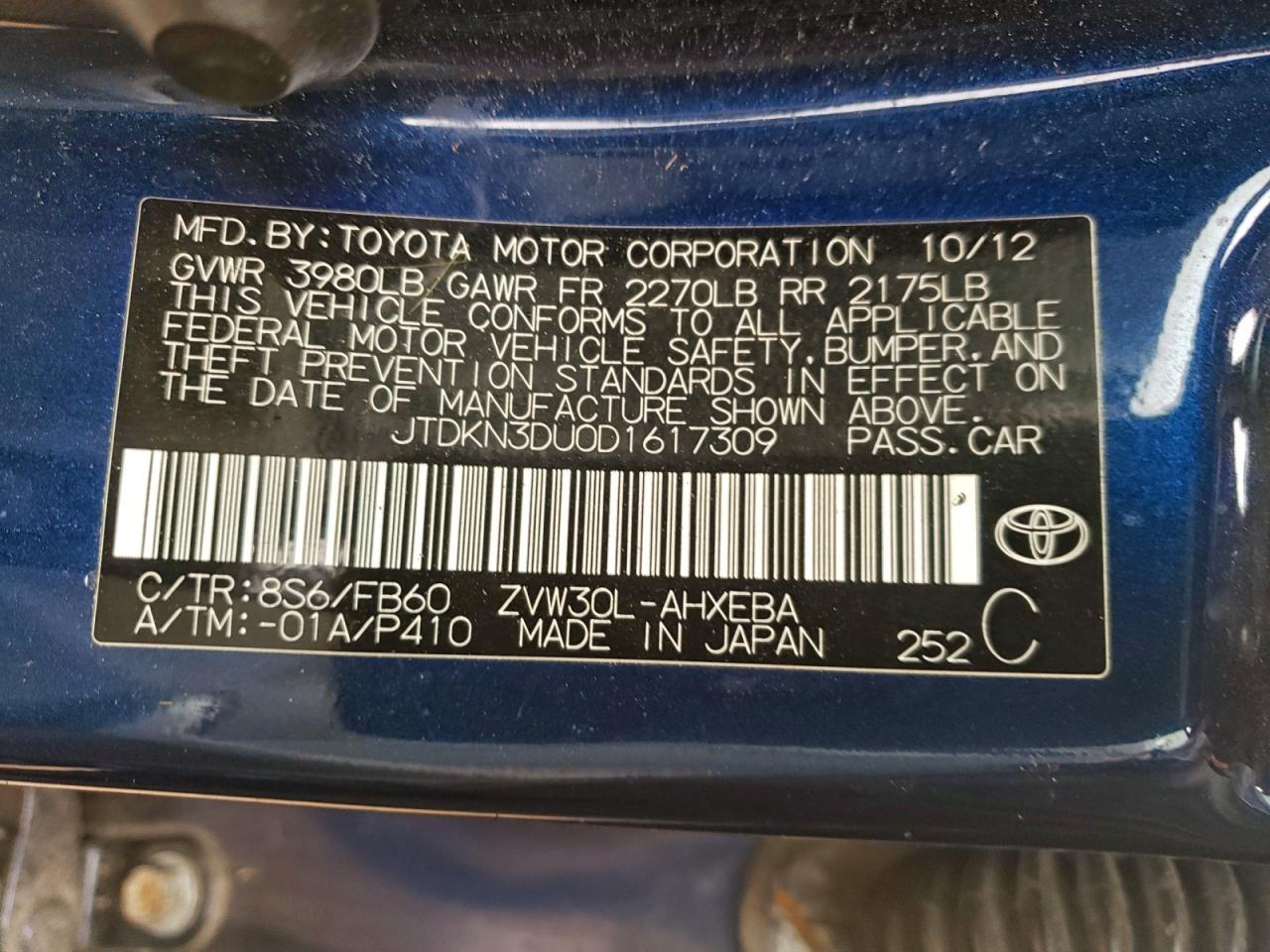 2013 TOYOTA PRIUS
