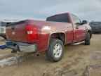 2008 CHEVROLET Silverado