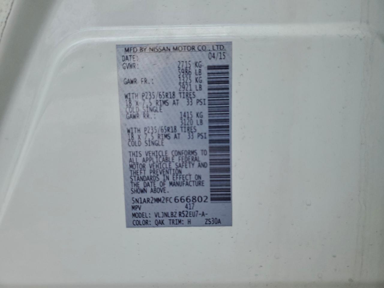2015 NISSAN PATHFINDER