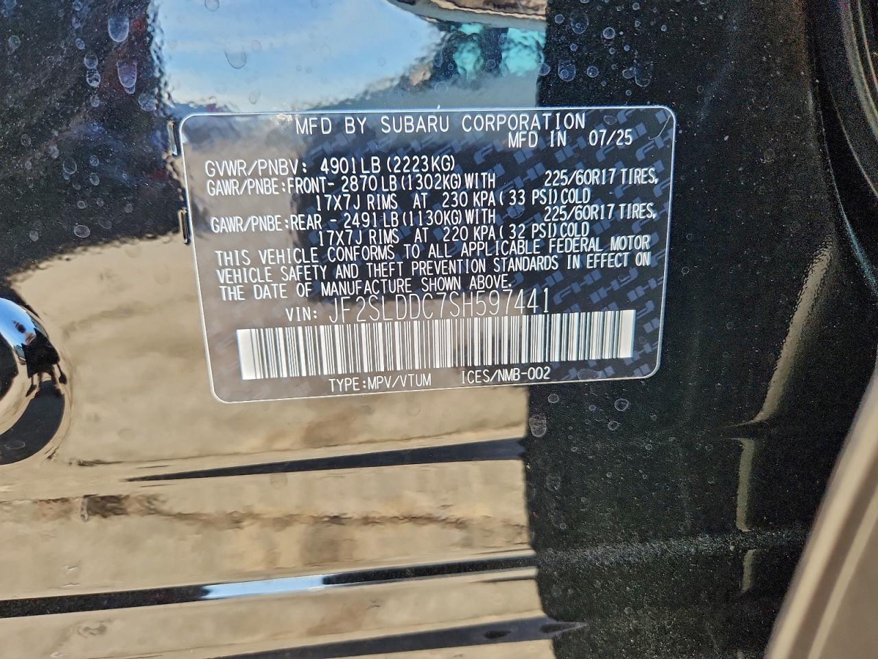 2025 SUBARU FORESTER