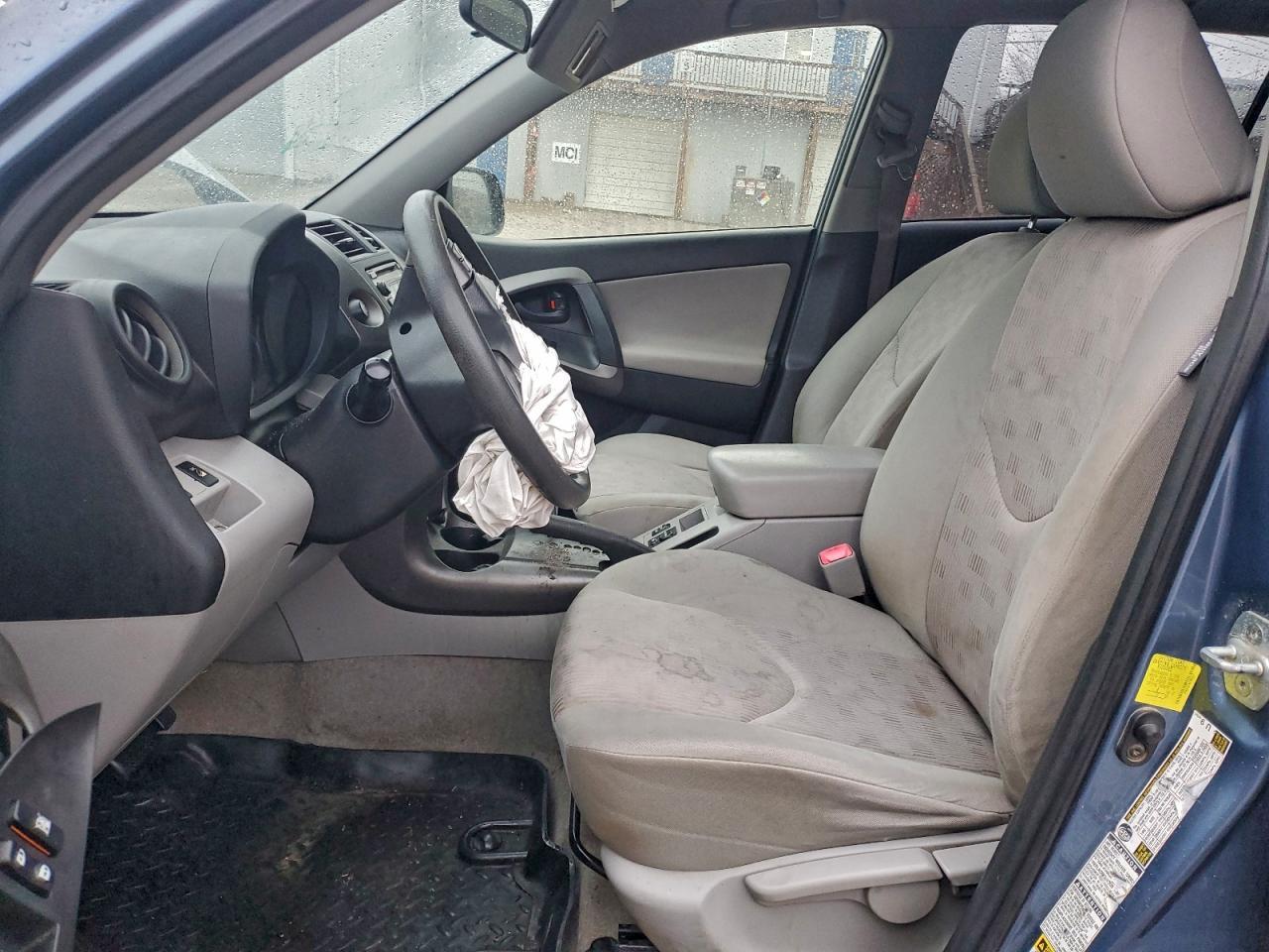 2012 TOYOTA RAV4