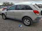 2008 SATURN Vue