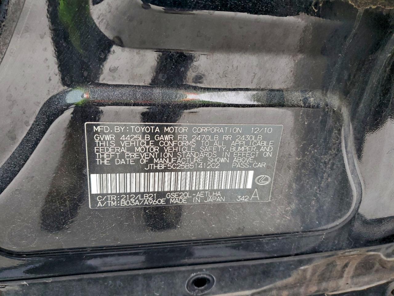 2011 LEXUS IS 250