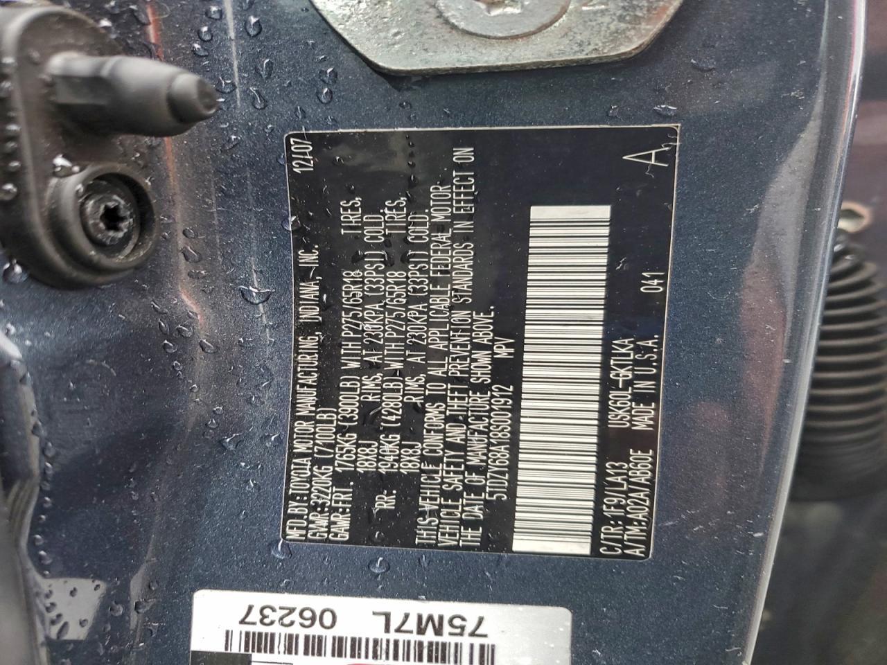2008 TOYOTA Sequoia