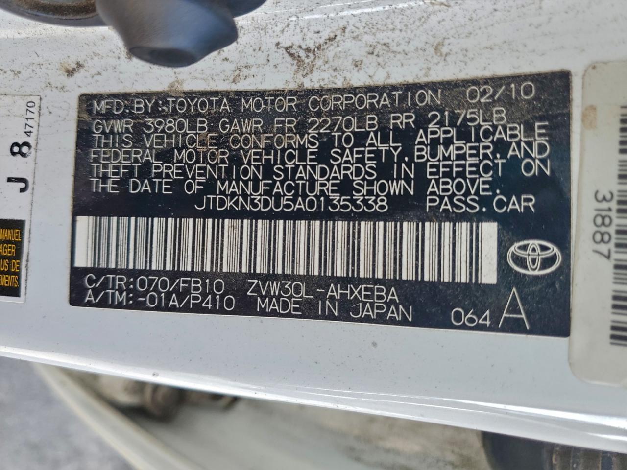 2010 TOYOTA PRIUS