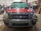 2007 HYUNDAI TUCSON