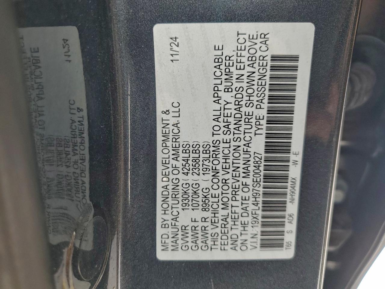 2025 HONDA CIVIC