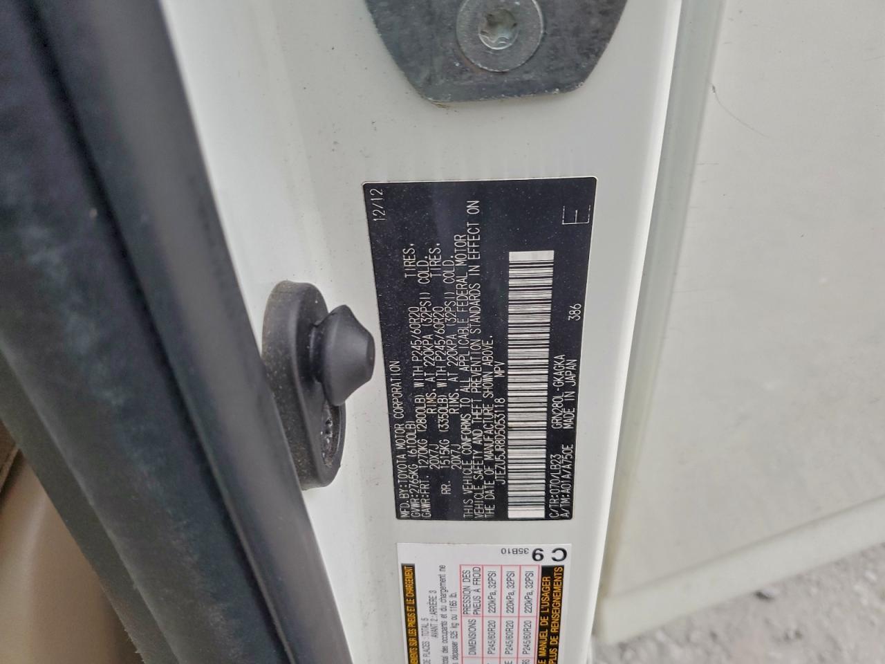 2013 TOYOTA 4Runner